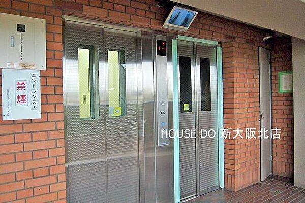 ■スキップフロア型マンション！14階はエレベーター停止階になりますのでご安心ください！