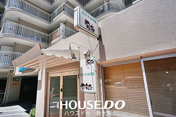 ■マンション敷地内に保育園もあるため、子育て世帯にも人気のマンションです！