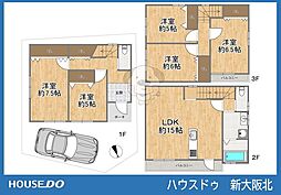 大阪府大阪市東淀川区瑞光２丁目