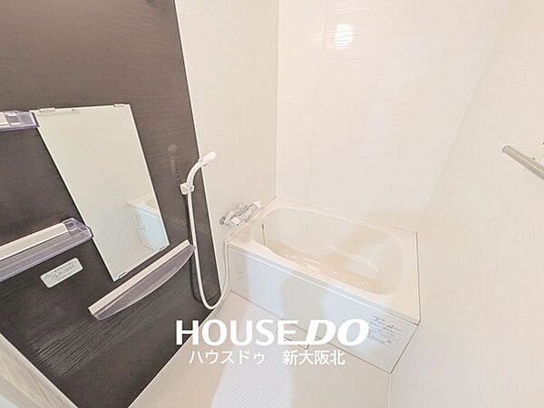 ■毎日の疲れを癒す快適なバスルーム！■ゆとりのある空間で、ご家族での入浴も楽しめそうですね！