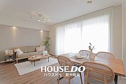 イートピア豊中緑丘ロジュマン