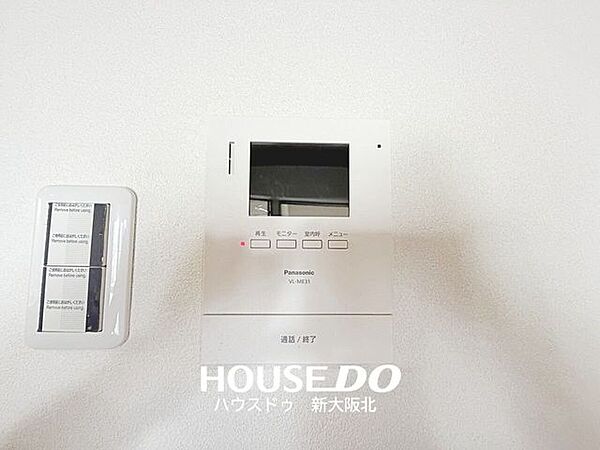■ＴＶモニター付きインターホンでセキュリティー面でも安心！ ■便利なハンズフリータイプ！