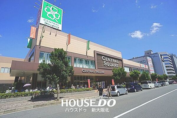 ■スーパーマルハチ新大阪店・・・徒歩5分■ライフセントラルスクエア西宮原店・・・徒歩9分