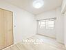 寝室：■子供部屋や寝室などにお使いいただける洋室が3部屋ございます！■全居室収納付き！