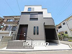 大阪府豊中市稲津町３丁目