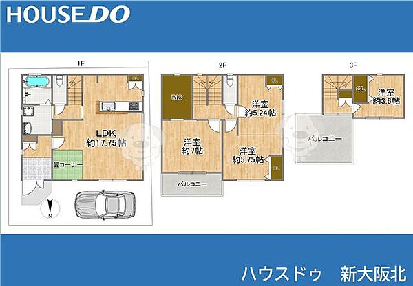 間取り：327002784931