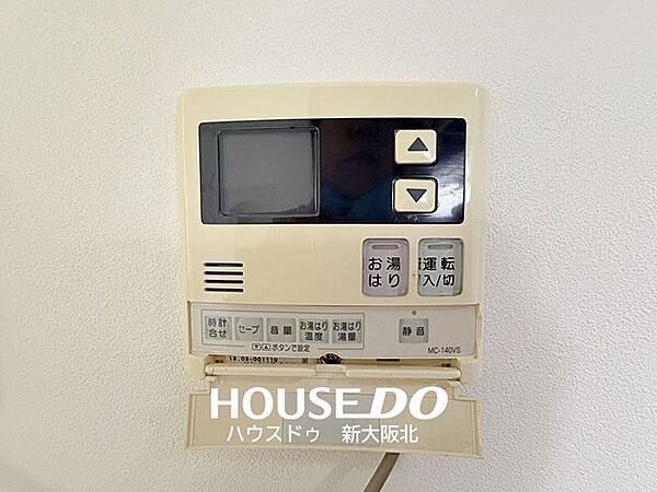 ■自動でお湯はりのできる給湯器操作リモコンです！■忙しい食事の準備時に、手元で操作できるのはうれしいポイントですね！