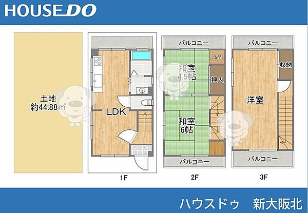 間取り：327002750699