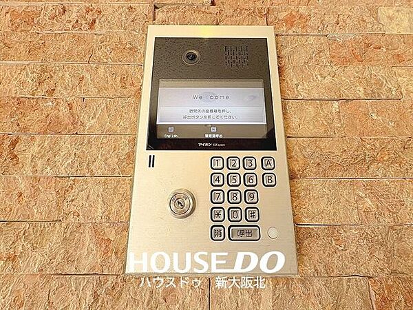 ■オートロック、防犯カメラ付きで防犯対策のされたマンションです！