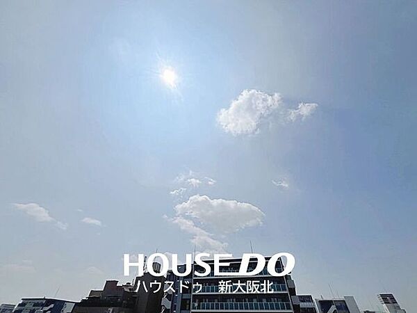 ■バルコニーからの眺望です！■南向きで陽当り良好！■毎日のお洗濯も快適です♪