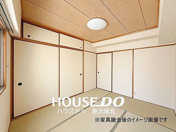 ■玄関側4．5帖の和室です！■容量の押入があるのも嬉しいポイント！■押入は奥行きもあり、また天袋がついているため収納力があります◎