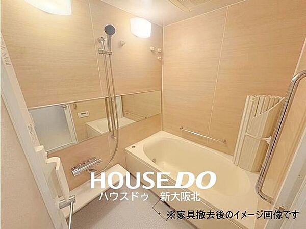 ■シャワーヘッドが上下に動くポール付きのため、お好きな位置で止められます！