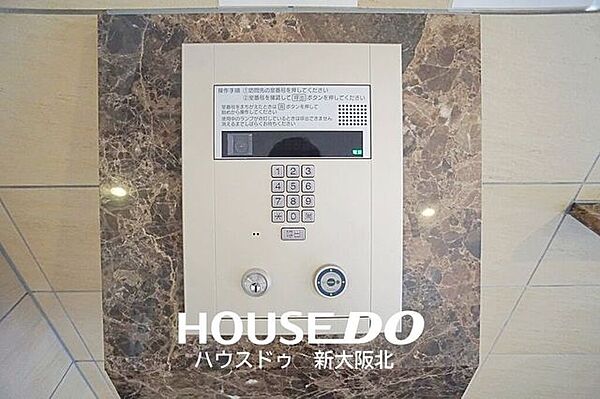 ■オートロック、防犯カメラ付きで防犯対策のされたマンションです！■周囲にはコンビニやスーパーなど、生活に便利な施設が充実！