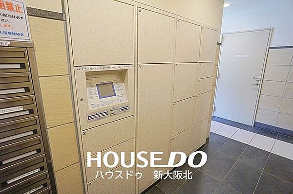 ■嬉しい宅配ボックスつき！■帰りが遅く荷物の受け取りが難しい方にもオススメの設備です！
