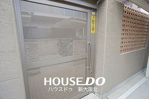 ■駐輪場も扉があるため、防犯面も安心です！