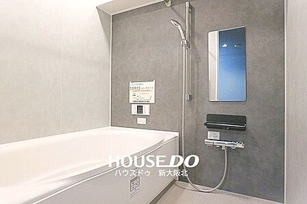 ■毎日の疲れを癒す快適なバスルーム!■ゆとりのある空間で、ご家族での入浴も楽しめそうですね!