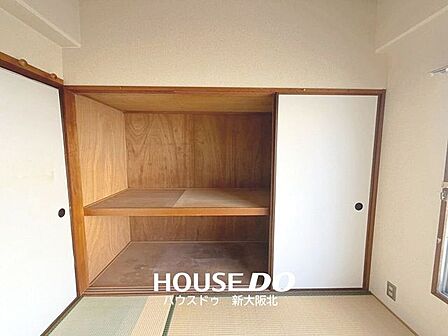 ■和室には大容量の押入があります!■押入は奥行きもあり、また天袋がついているため収納力があります◎
