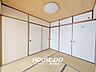 和室：■4．5帖洋室■各居室は必ずリビングを通る造りになっているので、家族が対面しやすい間取りです♪