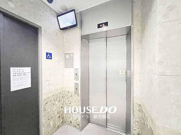 ■エレベーター付きのため部屋までの移動も楽々♪
