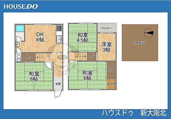 間取り：327002853161