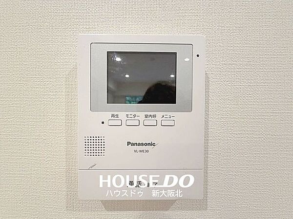 ■モニター付きインターホンは来客が誰かを確認してから応答できるので、一人暮らしや高齢者・小さな子どもがいるご家庭でも安心です！