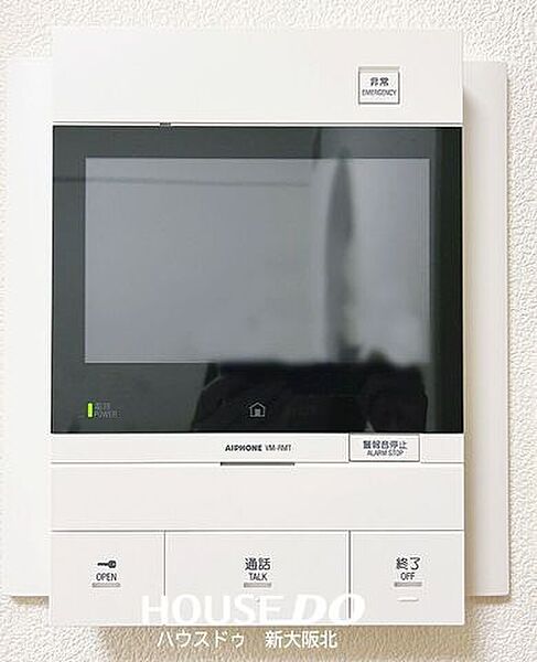 ■モニター付きインターホンで誰が来たかすぐにわかります！