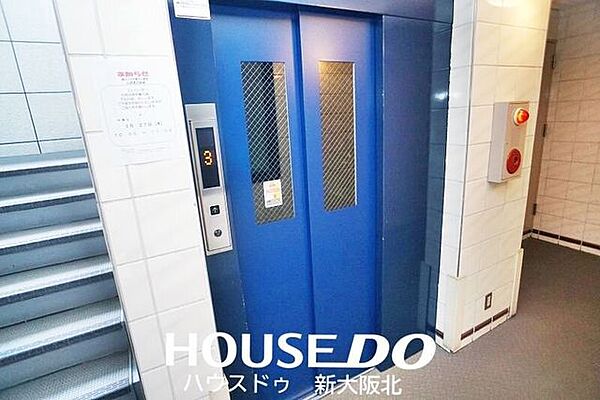 ■エレベーター付きのため部屋までの移動も楽々♪