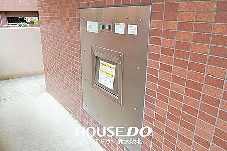 ■敷地内にダストドラムを設置！ゴミをまとめて管理でき、共用部を清潔に保ちやすい設備です◎