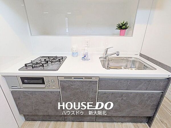 ■忙しい方にも嬉しい食器洗浄乾燥機付き！■食後のめんどうなお皿洗いは任せて、ご家族と一緒にくつろいじゃいましょう！■実は手洗いに比べて水の節約にもなるんですよ！