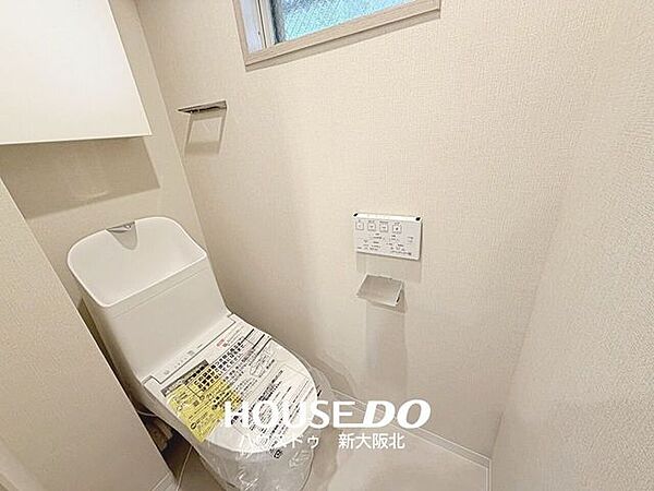 ■嬉しいウォシュレット機能付きトイレ！■トイレットペーパー使う量が減らせるので、節約になるとともにデリケートなお肌にも優しい機能です！