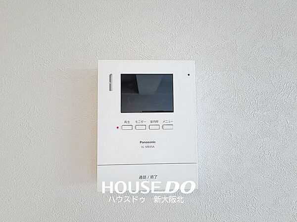 ■モニター付きインターホンは来客が誰かを確認してから応答できるので、一人暮らしや高齢者・小さな子どもがいるご家庭でも安心です！