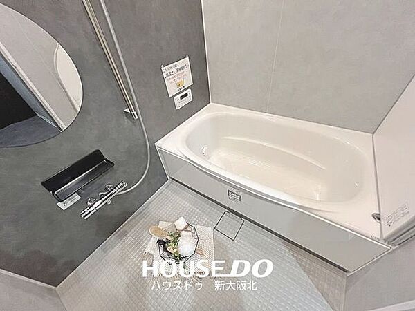 ■広々とした落ち着きのあるバスルームには浴室暖房乾燥機、追い炊き機能（高温たし湯式）も完備しています！■キレイなお風呂で一日の疲れをゆっくりと癒してくださいませ！