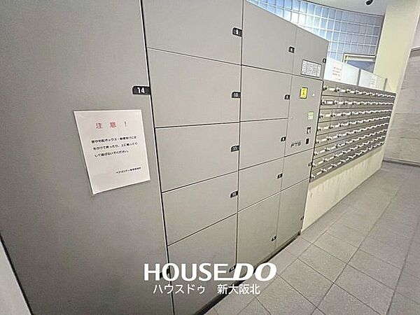 ■嬉しい宅配ボックスつき！■帰りが遅く荷物の受け取りが難しい方にもオススメの設備です！■再配達の手間が省けることや、配達時間に家で待機する必要もないのも嬉しいポイントです！