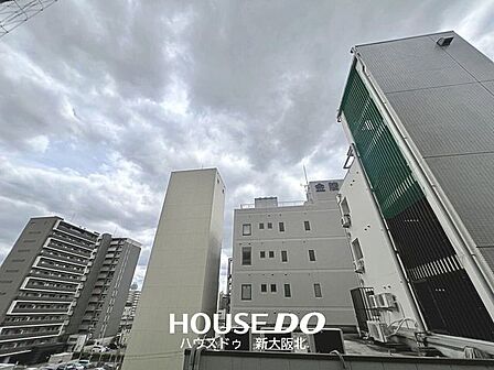■前面に建物がありますが、日当たりや風通しもしっかりと確保されています！■物件の詳細や、内覧をご希望の方はお気軽に当社までお問合せくださいませ！