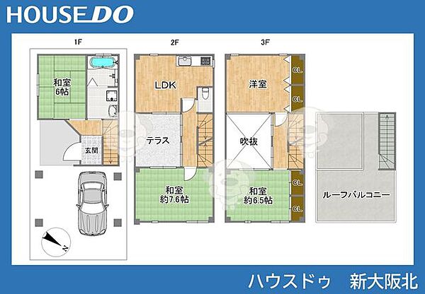 間取り：327002866734