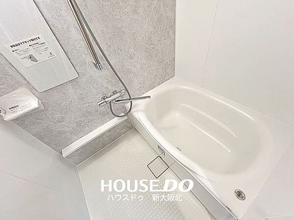 ■広々とした落ち着きのあるバスルーム！■毎日の疲れをゆっくりと癒してくださいませ！