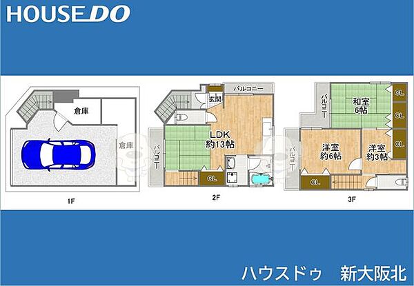 間取り：327002889179