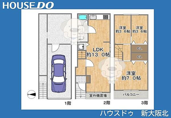 間取り：327002975083