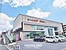 その他：■ボウリング・カラオケ・温浴施設などが揃う「アルゴセブン」も身近♪休日のお出かけやリフレッシュにも便利です！