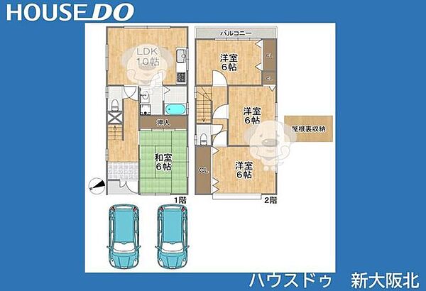 間取り：327002979515