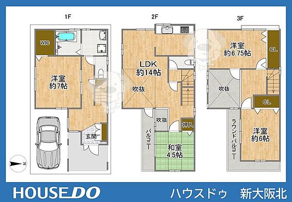 間取り：327002985381