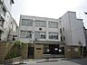 周辺：大阪市立東三国中学校まで500m