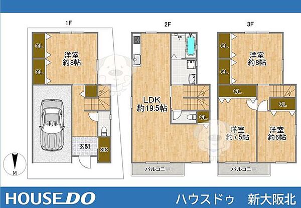 【新築プラン一例】■ご希望に合わせて希望のお家を建築いたします！■新築建て費用、それぞれがいくらかかるのか、その他の諸費用などなんでもお気軽にお問い合わせください！