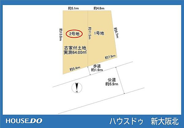 区画図：327002992273