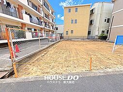 大阪府大阪市東淀川区豊里１丁目