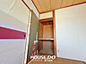 収納：■全居室収納付き！■お部屋がスッキリ片付くだけでなく、新しく収納棚を買い足す必要がないので、初期費用が抑えられそうですね！