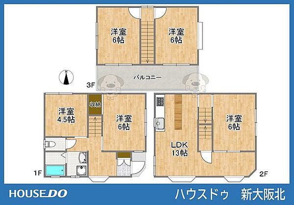 間取り：327002993238