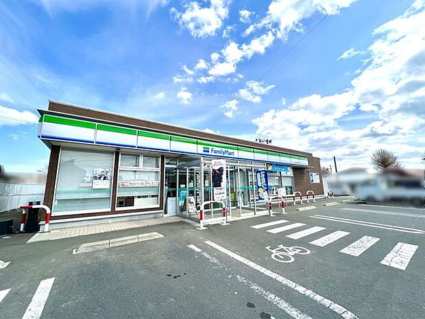 ファミリーマート 八戸尻内町店 2060m