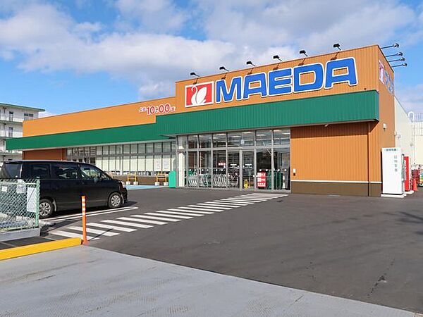 マエダストア 日計店 2060m
