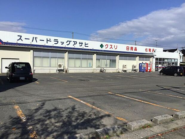 スーパードラッグアサヒ 八戸店 380m